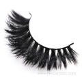 Wholesale Vegan Long Natural 3D Silk Eyelashes